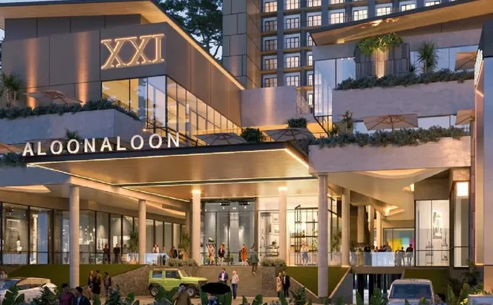 The Aloon Aloon Magelang